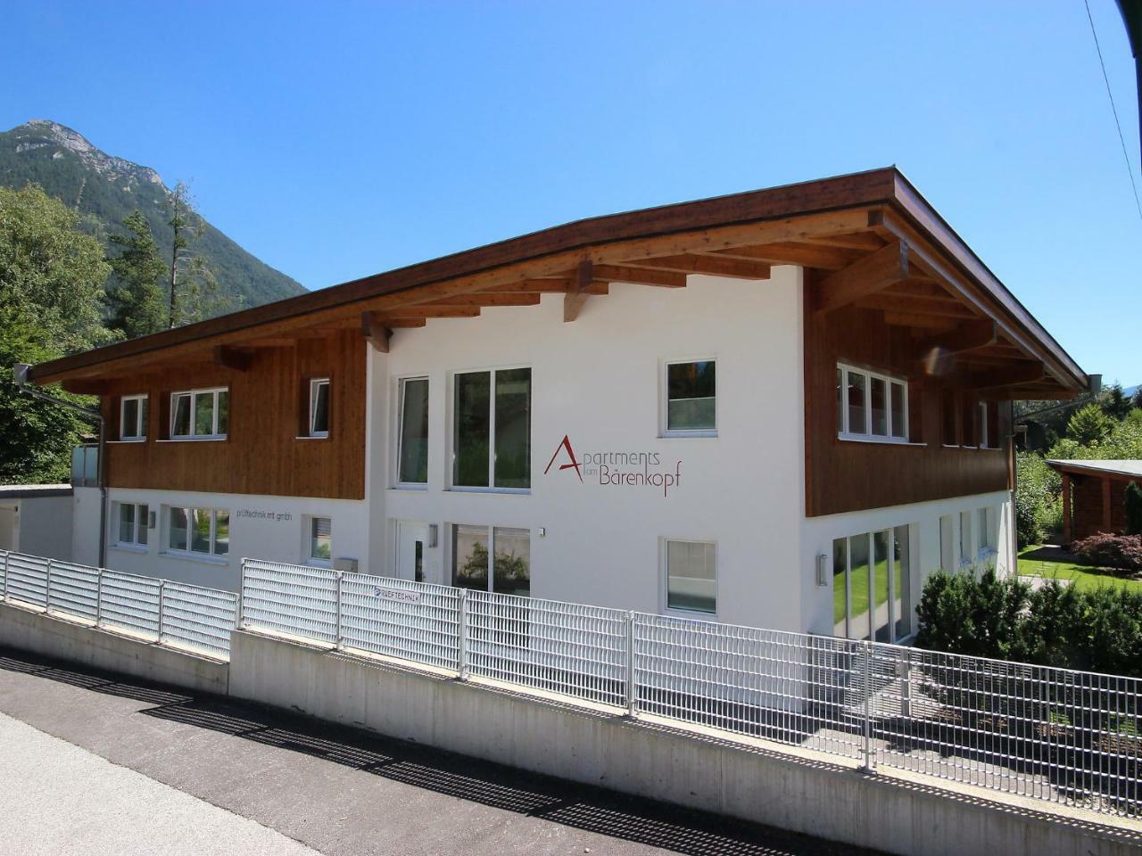 Apartment Am Baerenkopf By Interhome Maurach (Achensee) Exterior foto
